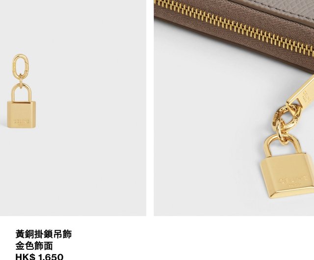 【美品】CELINE セリーヌ　キーケース　レザー 極美品】CELINE セリーヌ キーケース トリオンフ レザー 大人気