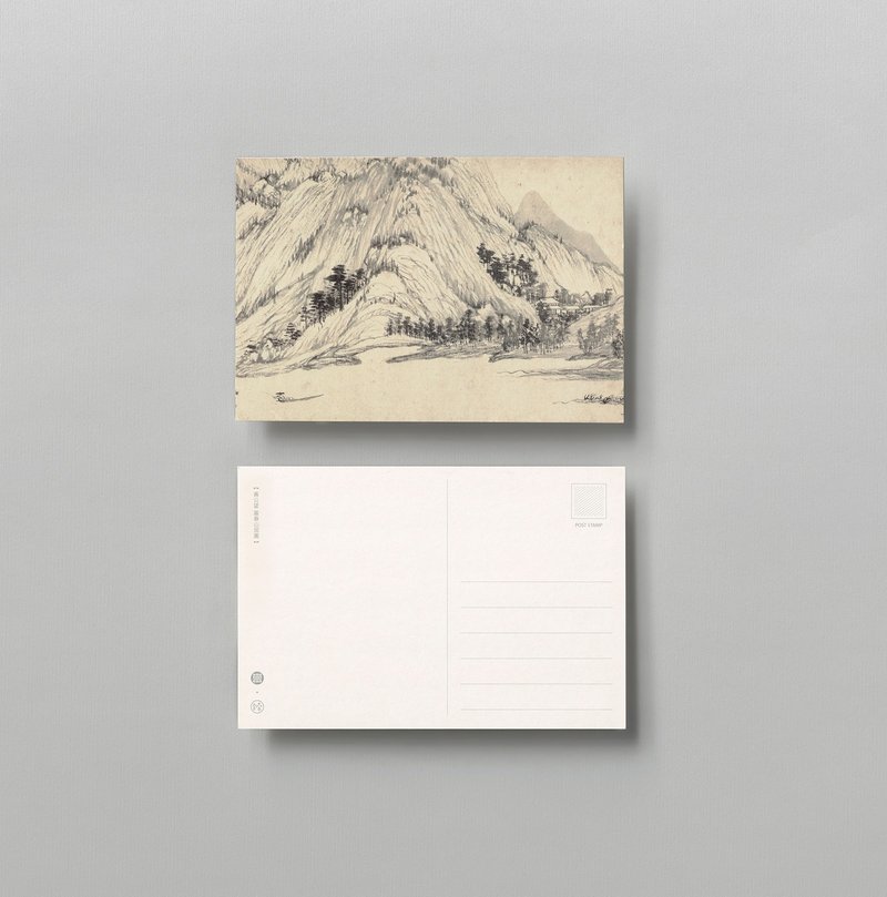 Postcard, Dwelling in the Fu-chun Mountains, Huang Gongwang, Fishing - Cards & Postcards - Paper Gray