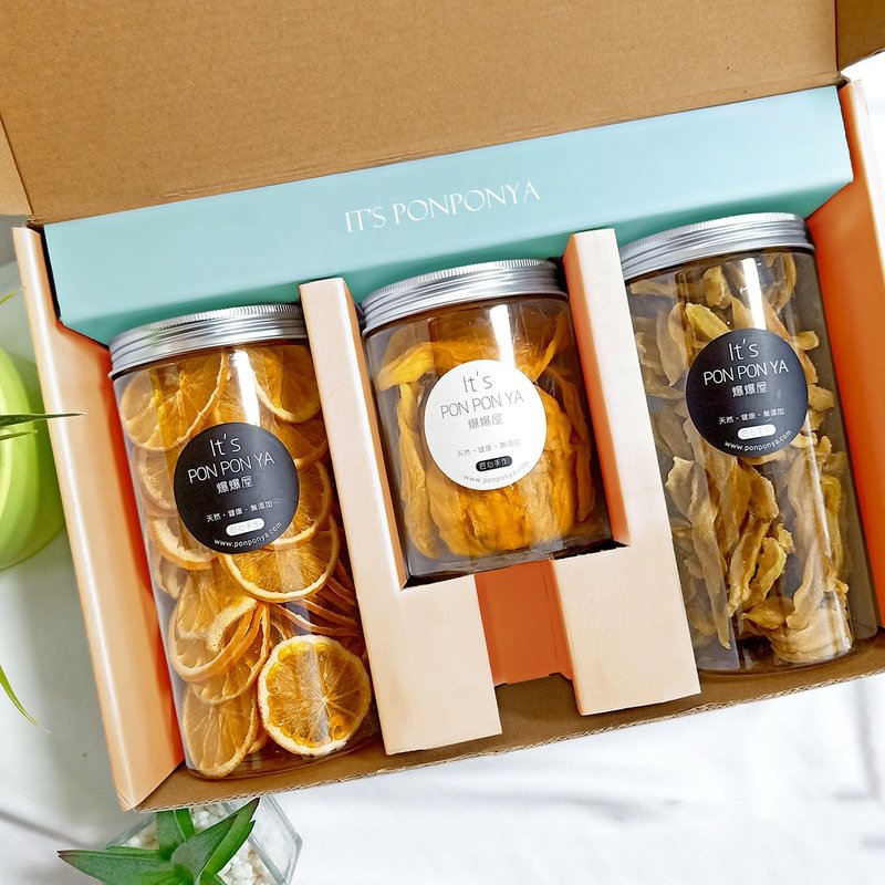 So sweet│Mid-Autumn Festival Gift Box Dried Fruit Gift Box pre-order items - Dried Fruits - Fresh Ingredients Multicolor