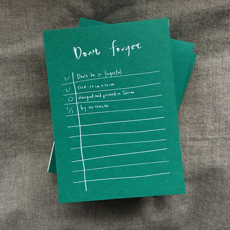 紙 便條紙/便利貼 綠色 - Don't forget便條紙