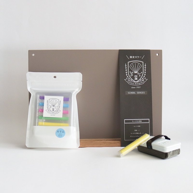 限定色組合 A4 kitpas小黑板組x環保細軸無灰粉筆6色 / 奶茶色 - 擺飾/家飾品 - 木頭 灰色