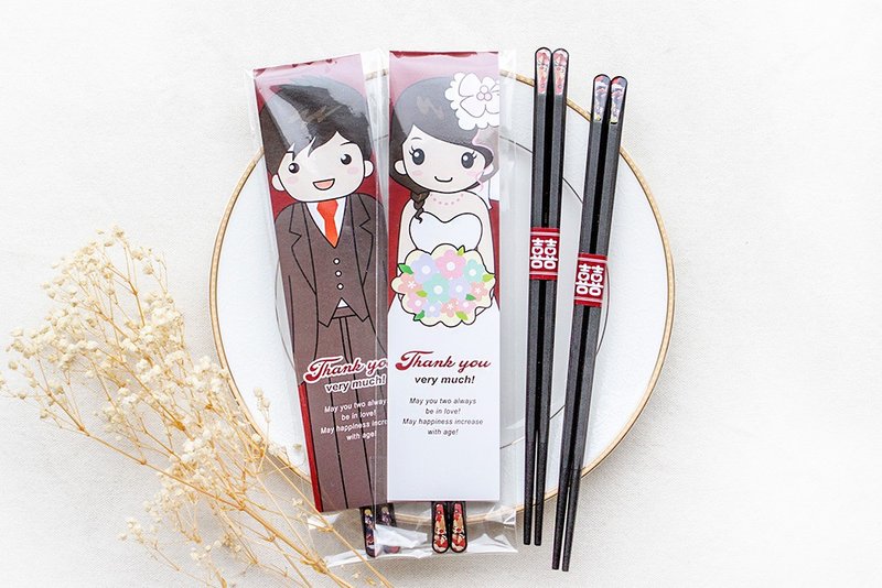 Bride and Groom Blessing Chopsticks 1 Pair (Qingfu Chopsticks Music) | Wedding small Japanese chopsticks - Chopsticks - Other Materials Multicolor