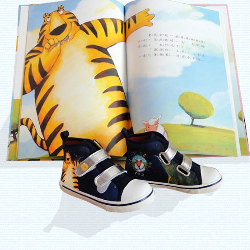 Story short boots -  blue the price includes "shoes and picture book" - Kids' Shoes - Cotton & Hemp Blue