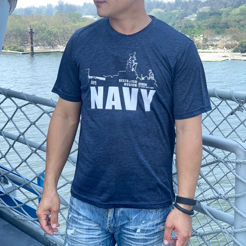 【德陽軍艦】NAVY德陽軍艦75周年紀念衣 - 男装 T 恤 - 聚酯纖維 藍色