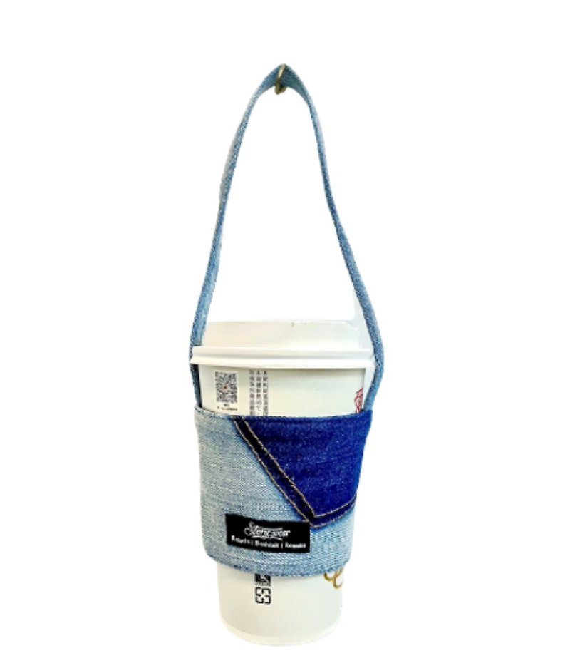 Drink Holder Drink Bag - ถุงใส่กระติกนำ้ - ผ้าฝ้าย/ผ้าลินิน สีน้ำเงิน