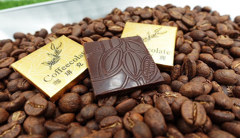 【コーヒークリー】ハードカバーギフトボックス - チョコレート - その他の素材 ブラウン