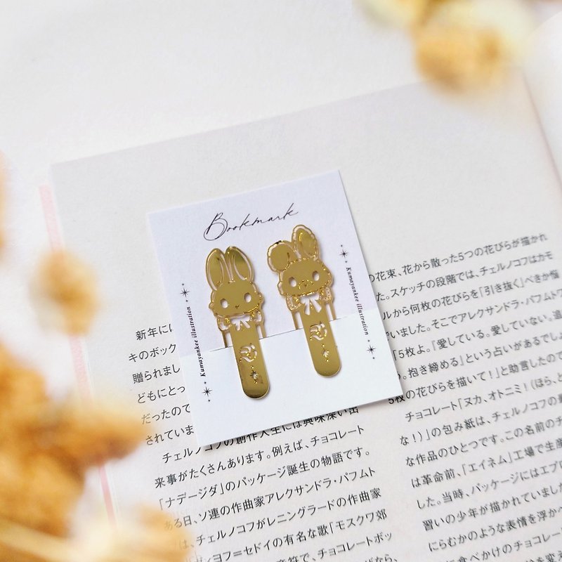 Literary rabbit metal bookmark 2 pieces - ที่คั่นหนังสือ - ทองแดงทองเหลือง 