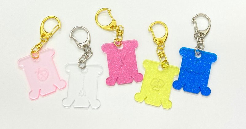 Gacha Thread-wrapped Acrylic Keychain - ที่ห้อยกุญแจ - อะคริลิค หลากหลายสี