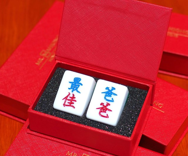 美品　未使用　香港麻雀牌セット 未使用 香港麻雀牌セット - メルカリ