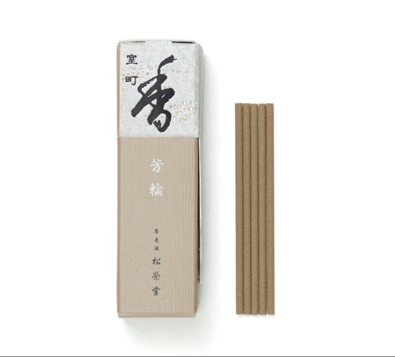 室町Muromachi/City of Culture【日本松榮堂 Horin芳輪系列】 - 香氛/精油/擴香 - 濃縮/萃取物 