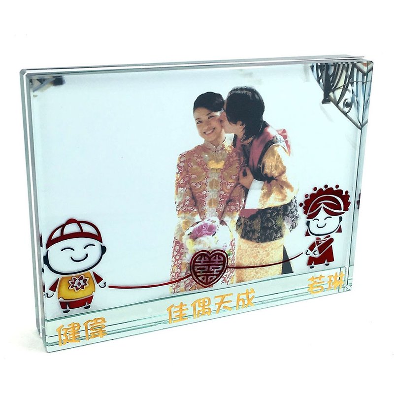 4R Crystal Glass Frame - Chinese Wedding including casting & color names & date - Picture Frames - Glass Multicolor