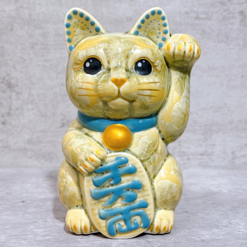 【福鈴貓緣】日本清水燒招財貓 | 花結晶 綠黃 千萬両 左 - 擺飾/家飾品 - 瓷 卡其色