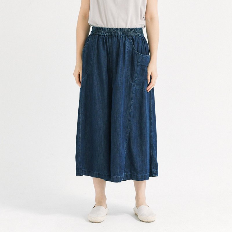 【Simply Yours】Refreshing denim wide pants dark blue F - กางเกงขายาว - ผ้าฝ้าย/ผ้าลินิน สีน้ำเงิน