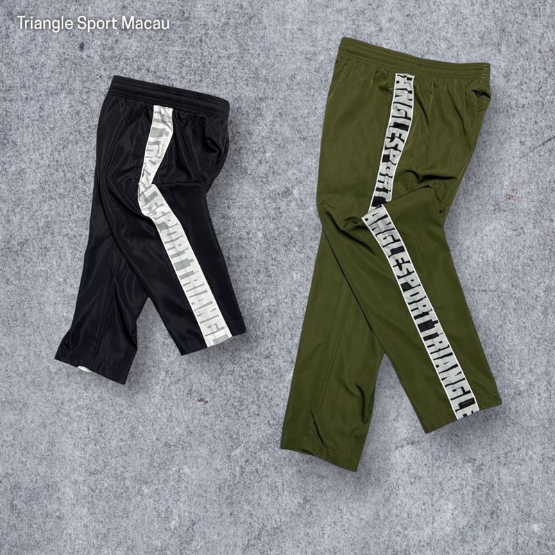 Macau original Xianshui sports trousers - กางเกงวอร์มผู้ชาย - วัสดุกันนำ้ 