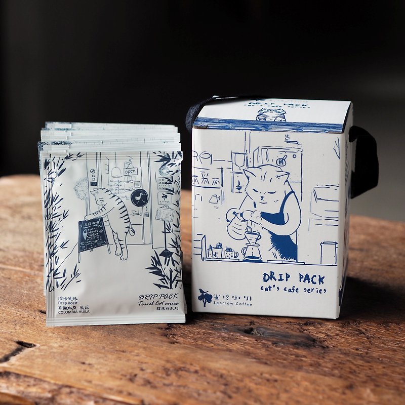 [Cat Travel Series] Dark Roast Flavored Filter Coffee Bags - Purchase additional cups to enjoy a discounted price - กาแฟ - อาหารสด ขาว