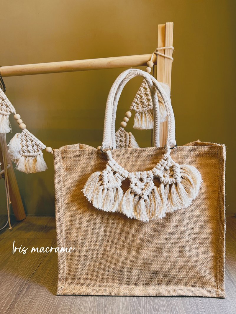 Macrame 手作編織  波西米亞 提袋掛飾 - 吊飾/掛飾 - 棉．麻 白色