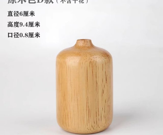 小山健蔵 角型 花生1点 /花瓶花器 - www.propertykh24.com