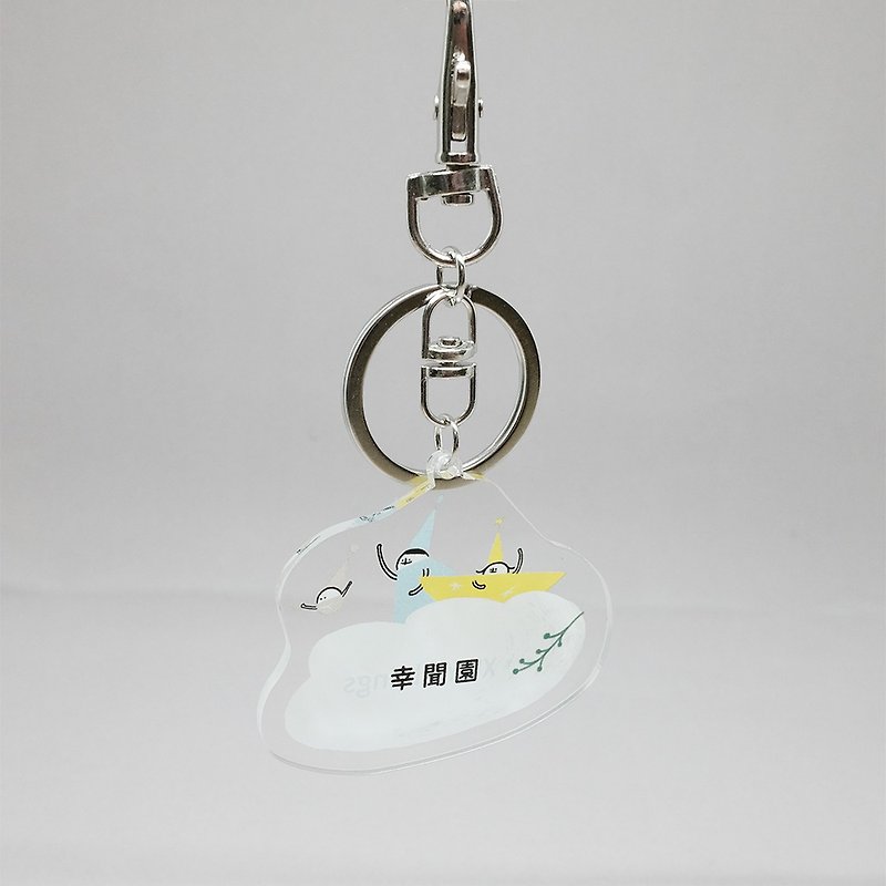 Cloud Elf- Acrylic key ring (name can be customized) - ที่ห้อยกุญแจ - อะคริลิค 