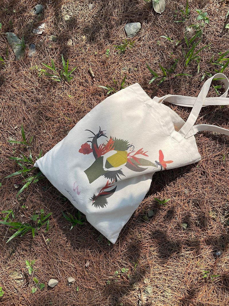 Walking gift [bag] - กระเป๋าแมสเซนเจอร์ - วัสดุอื่นๆ สีกากี