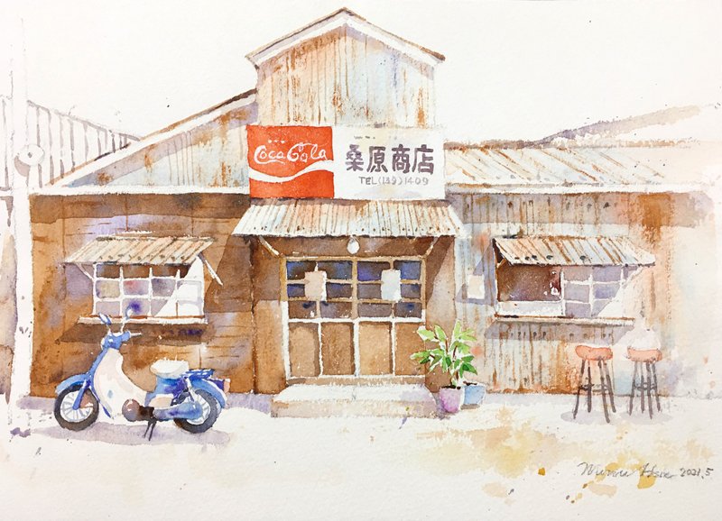 線上課程。穿睡衣的水彩線上課-桑原商店(可加購材料包) - 木工/竹藝/紙雕 - 紙 咖啡色