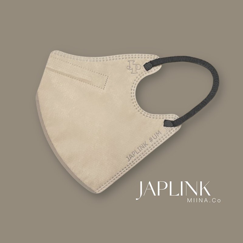 JAPLINK 立体マスク 男性用 【 L 】特大サイズ - マスク - ポリエステル カーキ