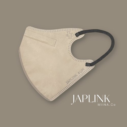MIINA.Co x JAPLINK 【加大】JAPLINK MASK【D2 / N95】 立體口罩-大燕麥灰