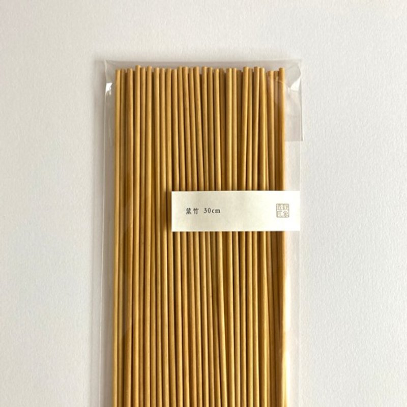 筮竹 30cm - 其他 - 木頭 咖啡色