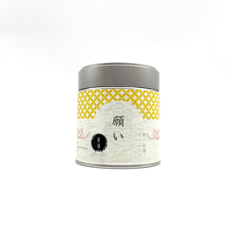 MatchaEasy Artisan Matcha Wish - Okumidori - Tea - Fresh Ingredients 