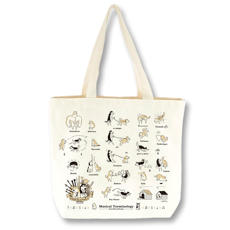 【Shiba Inu & Husky Musical Terminology】Music Tote Bag - กระเป๋าถือ - ผ้าฝ้าย/ผ้าลินิน ขาว