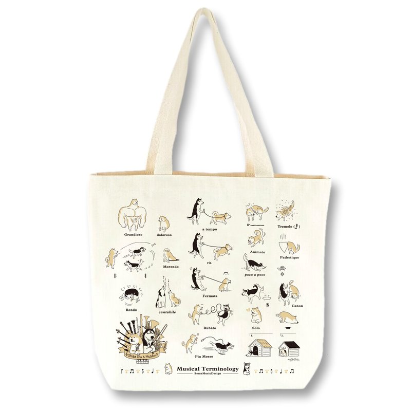 【Shiba Inu & Husky Musical Terminology】Music Tote Bag - กระเป๋าถือ - ผ้าฝ้าย/ผ้าลินิน ขาว