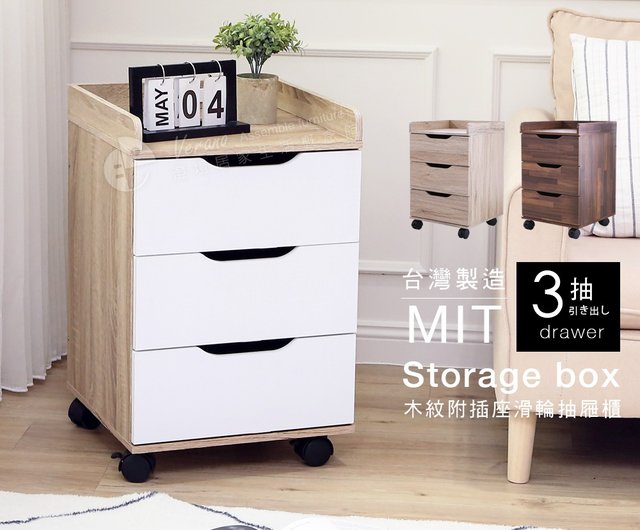 楽天市場】《くらしにプラス最大400円OFF》キャビネット 北欧