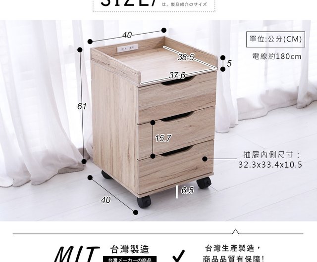 カントリー風 キャビネット/キッチン収納 78×40×85cm 木製
