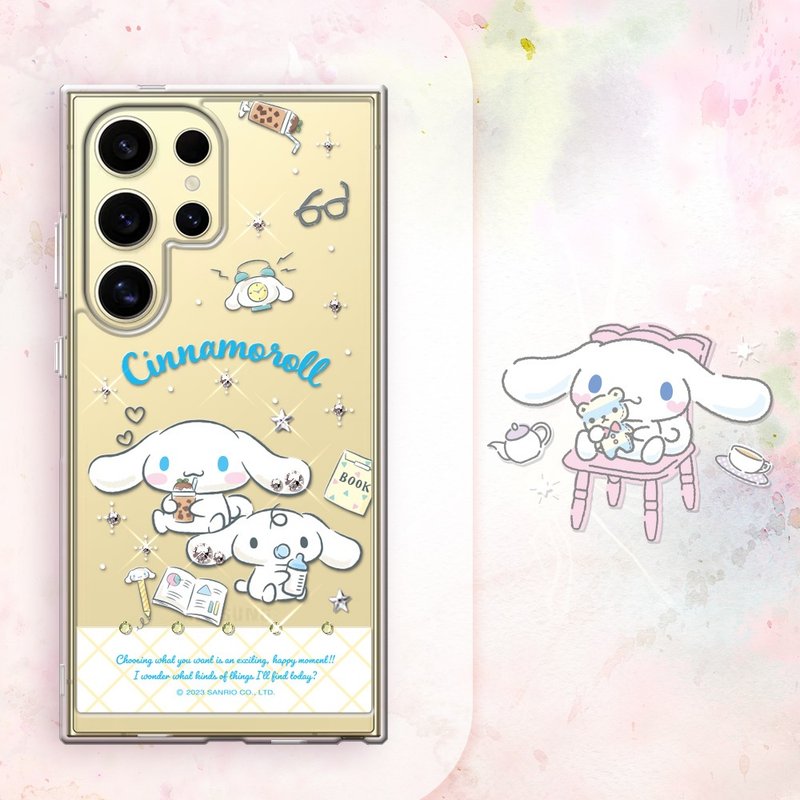 三麗鷗 Samsung Galaxy S系列防震雙料水晶彩鑽手機殼-悠閒大耳狗 - 手機殼/手機套 - 其他材質 多色