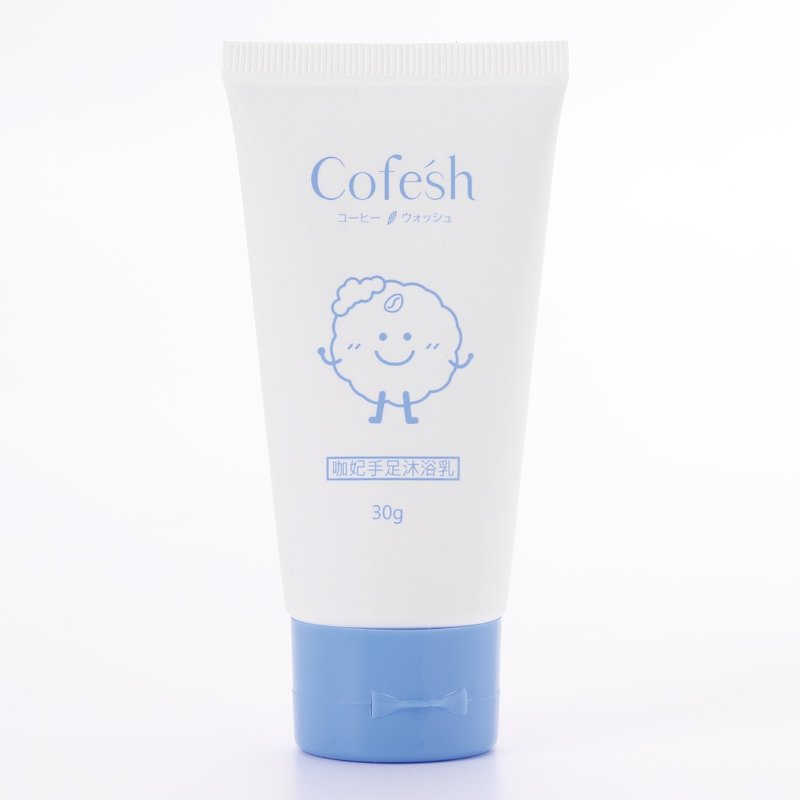 Cofesh 咖啡磨砂洗手乳-清新綠茶30ml - 沐浴乳/沐浴用品 - 其他材質 多色