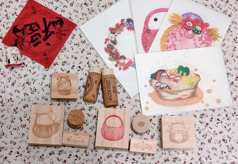 Goody Bag - Full of good value for money - Stamps & Stamp Pads - Rubber Red