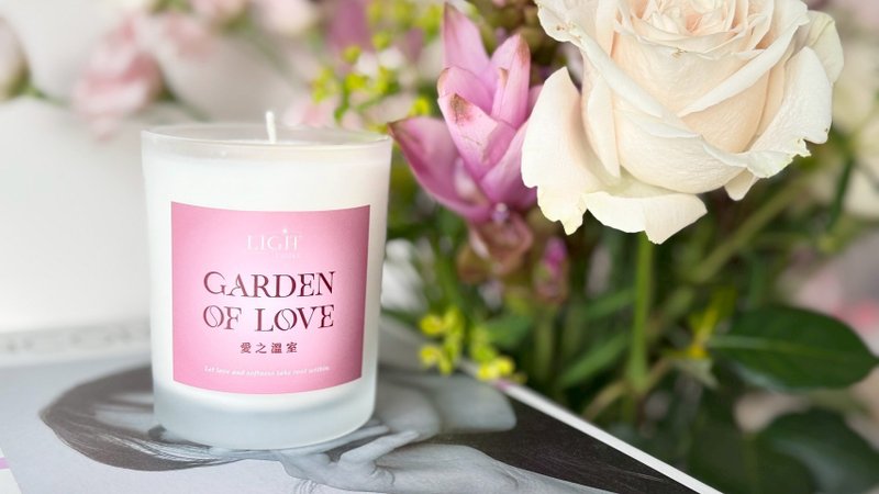 【 Light Candle 】Garden of Love 愛之溫室 | 天然大豆蠟精油 - 香氛蠟燭/燭台 - 蠟 透明
