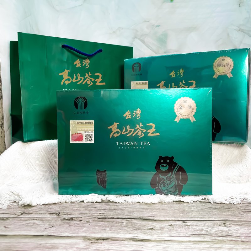 2023春季高山茶王-金獎 仁愛鄉農會比賽茶 - 茶葉/茶包/水果茶 - 其他材質 綠色