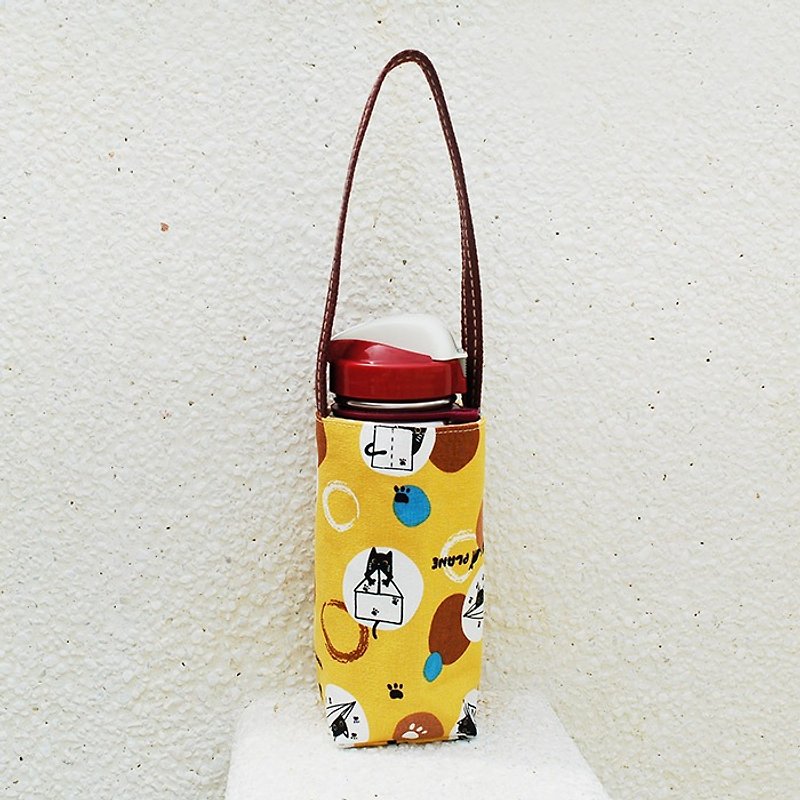 Origami cat water bottle bag / cup cover / 1 left - Beverage Holders & Bags - Cotton & Hemp Yellow