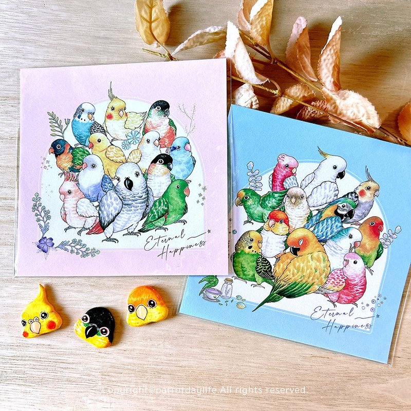 Cards | Two Square Comprehensive Parrot Cards - Cards & Postcards - Paper 