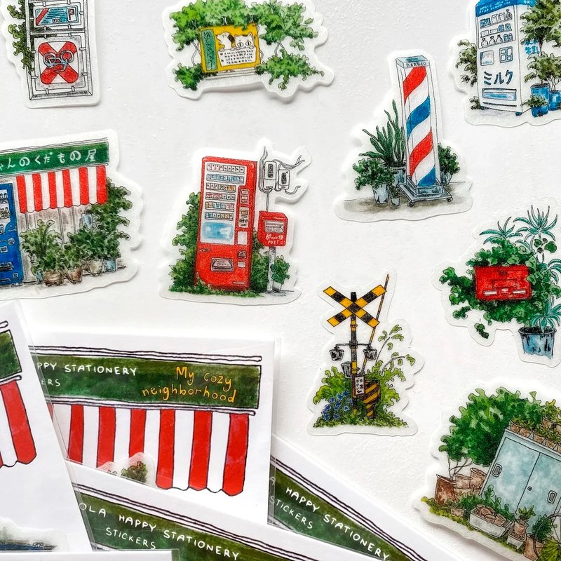 My cozy neighborhood stickers - 貼紙 - 紙 多色
