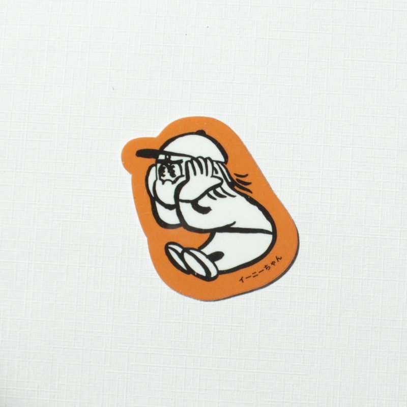 EENY sticker - Stickers - Waterproof Material Orange