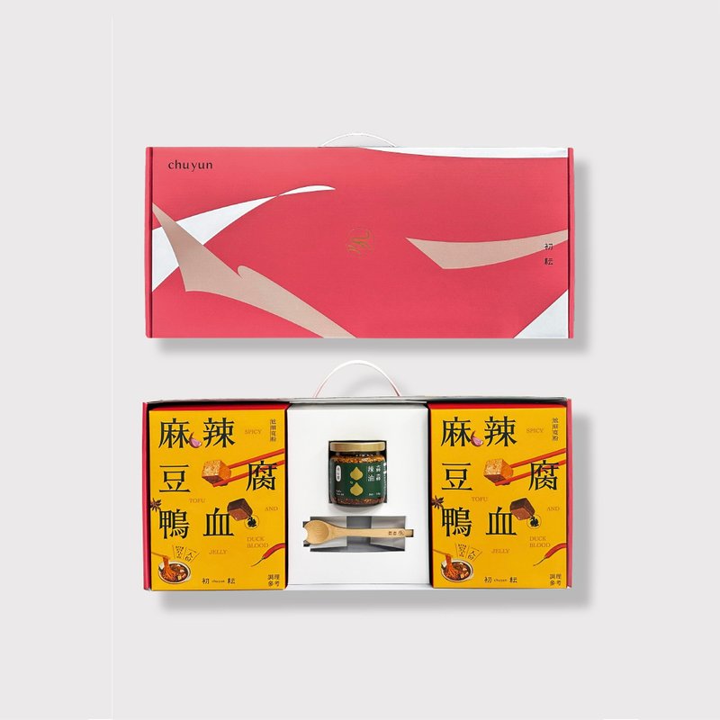 初耘 - 初心犇放禮盒(3種規格) - 拌麵/麵條/米粉 - 其他材質 