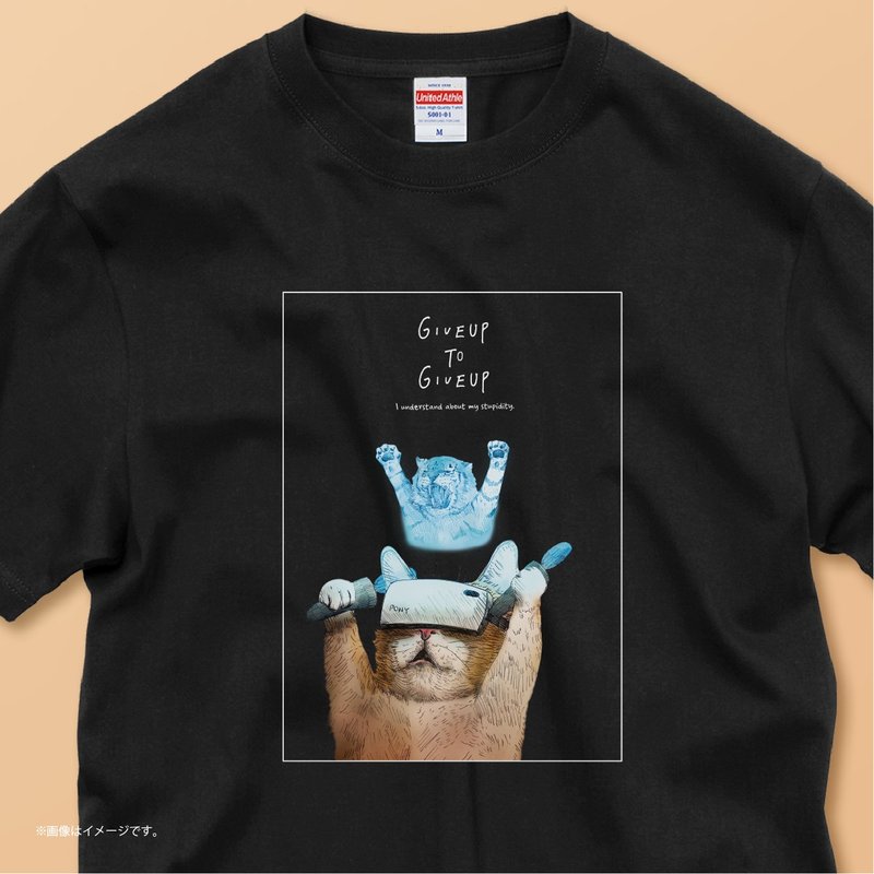 The cat who wants to be a tiger./コットンTシャツ - 女 T 恤 - 棉．麻 白色