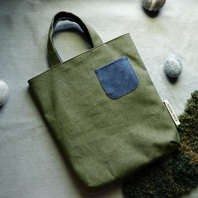 Small cloth book bag | Swamp green | Thick pound washed canvas | 11-inch iPad - Handbags & Totes - Cotton & Hemp Green