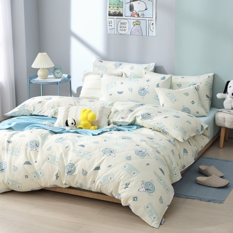 [HOYACASA x Snoopy joint model] Moisture-wicking Tencel dual-purpose quilt and bed bag set-Wanderer - Bedding - Eco-Friendly Materials Blue