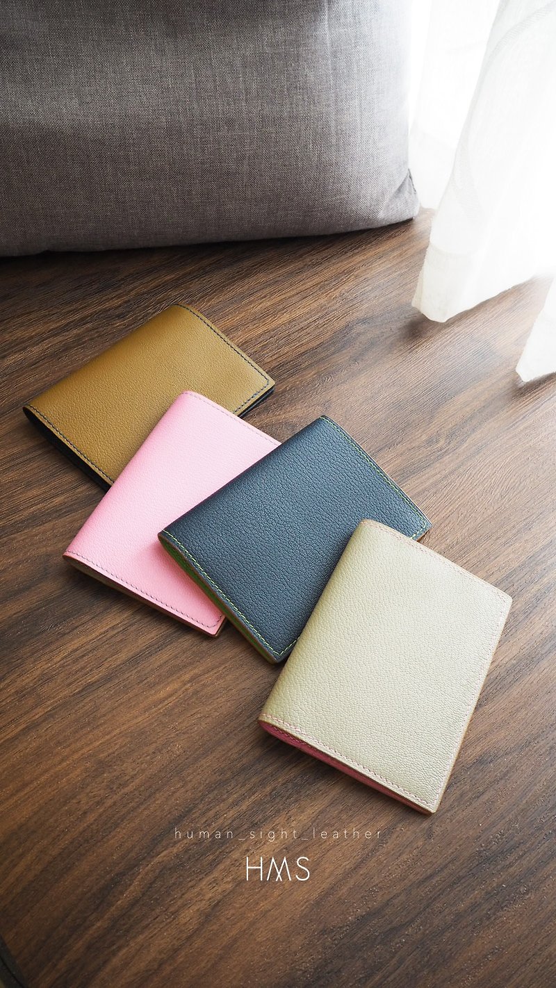 Colorblock French goatskin Passport leather case - Passport Holders & Cases - Genuine Leather Brown