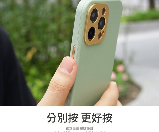 moshi iphone 14 pro case