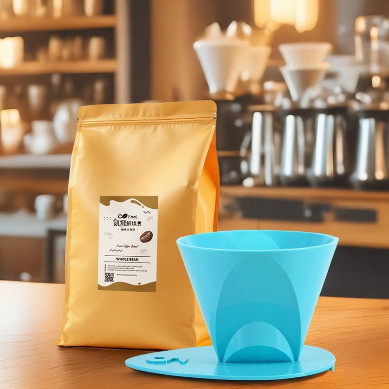 CoFeeL Freshly Roasted Geisha│Half pound of coffee beans│Super balanced T-shaped filter cup│Expert level - Coffee - Other Materials Brown