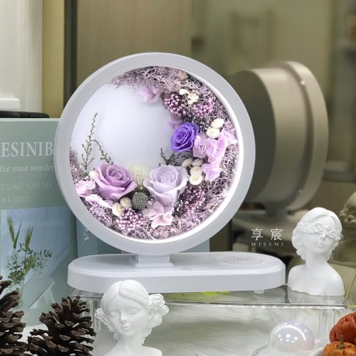 享宸 MISSNI Florist 【送禮首選】永生花三段觸控氛圍燈+藍芽音響+手機無線充電