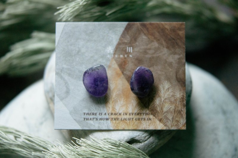 CRACK | MINERAL EARRINGS | EARRINGS - Earrings & Clip-ons - Jade Purple